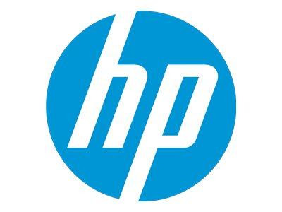 SSD 512GB HP 2,5" (6.3cm) SATAIII S700 Pro retail