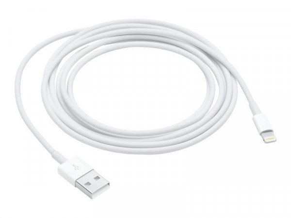 FoxConn Lightning auf USB Kabel 2,0m (bulk - für Apple)