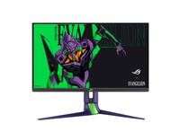ASUS 68,4cm GAMING STRIX XG27AQM EVA IPS WQHD 270Hz