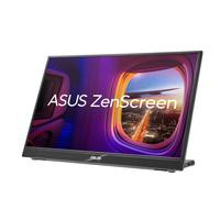 ASUS ZenScreen MB16QHG 40,6cm (16:9) WQXGA HDMI