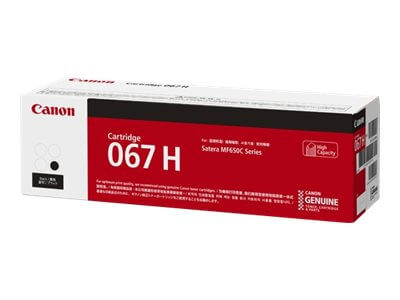 Toner Canon 067H BK black 2350 Seiten