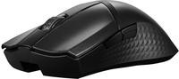 Maus MSI Clutch GM31 Lightweight WIRELESS Gaming Maus, Black