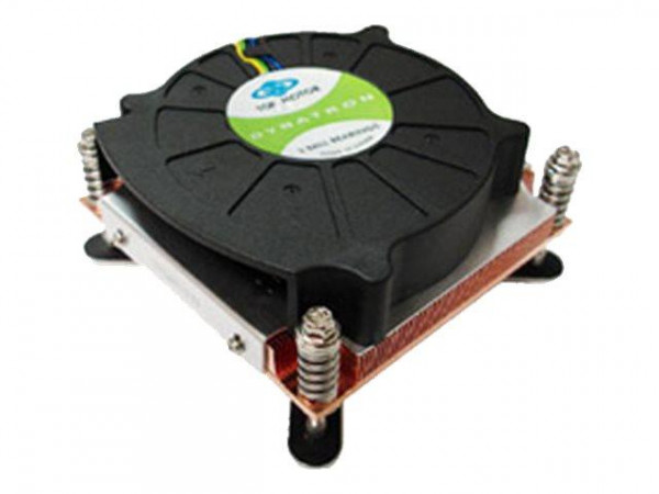 Server Kühler Super Micro SNK-P0049A4 ohne OS