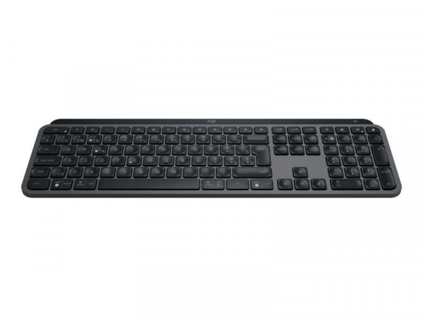 NL Logitech MX Keys S Wireless Keyboard Grey USL