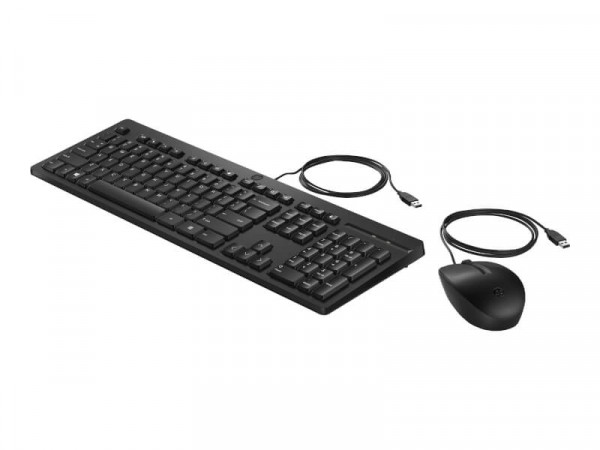 HP Tastatur 225 Tastatur-und-Maus-Set Wired Mouse and KB(DE)