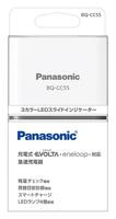 eneloop Panasonic Charger Smart & Quick BQ-CC55 + 4x AA/2000
