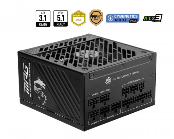 MSI Netzteil MPG A1250GS PCIE5 1250Watt