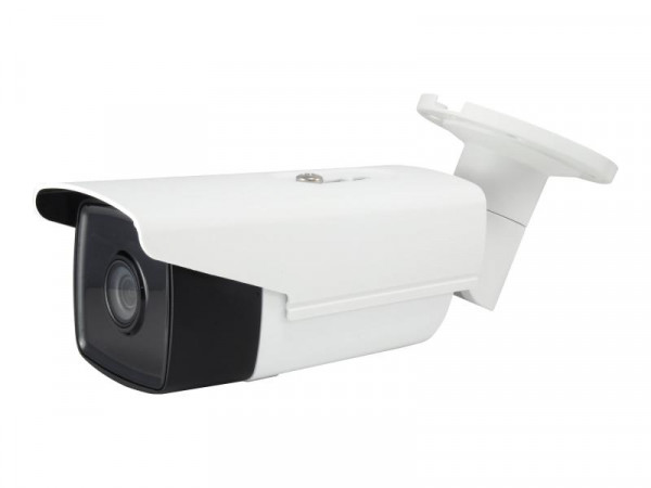 LevelOne IPCam FCS-5092 Fix Out 5MP H.265 IR 9W PoE