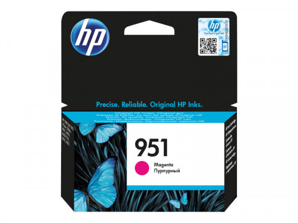 HP 951 Magenta Officejet Tintenpatrone 8ml