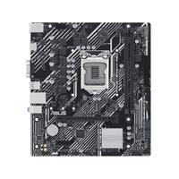 Mainboard ASUS PRIME H510M-K R2.0 (Intel,1200,DDR4,mATX)