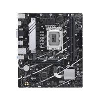Mainboard ASUS PRIME B760M-K (Intel,1700,DDR5,mATX)